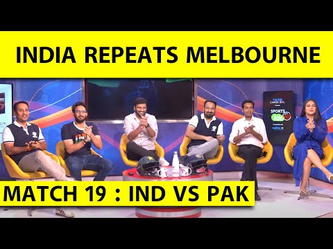 🔴IND VS PAK: INCREDIBLE INDIA, CHOKERS PAKISTAN, BUMRAH THE MAGIC MAN | #t20worldcup2024 #indvspak