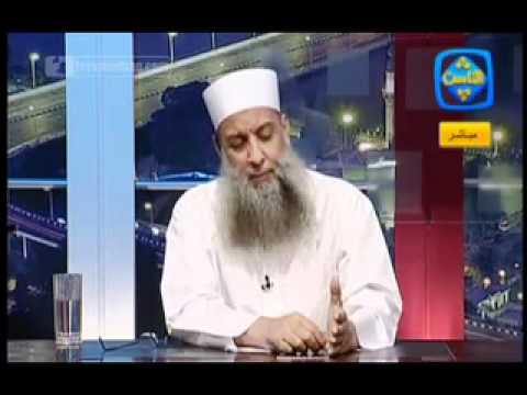 ترك الهوي عز الدنيا وشرف الآخرة 1 - الشيخ أبو إسحاق