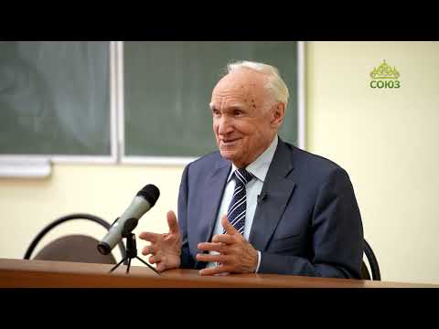 Профессор А.И. Осипов. Насколько предрешена жизнь человека. Часть 1