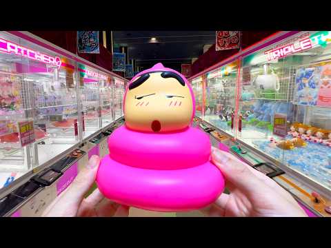 Unique Japanese Claw Machine Prizes 🍬 🍶 🍜
