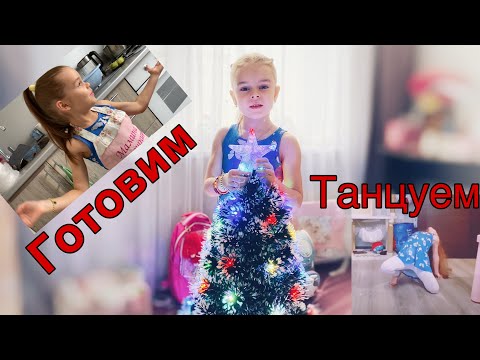 Miroslava and a smile!!!😁 A Christmas tree was born in the forest! Foot massage and physical ther...