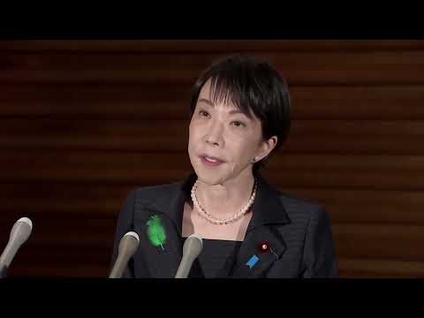 Japan triggers tsunami advisory after magnitude 7.7 quake