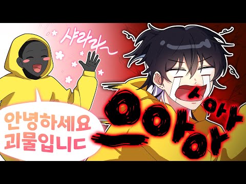 누구세요 누구세요 누구세요 누구세요 누구세요 누구세요 누구세요 누구세요 누구세요 누구세요