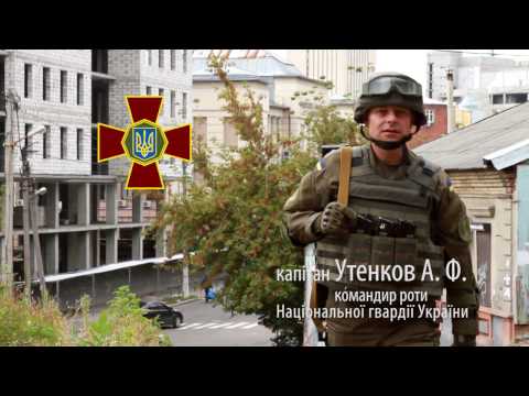Служба за контрактом та за покликом серця - будівельник
