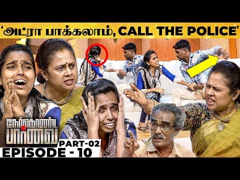 இளம் பெண்ணை Camera முன்னே அடிக்க பாய்ந்த காதலன்! கோபத்தின் உச்சியில் கிழித்த Lakshmy Ramakrishnan!