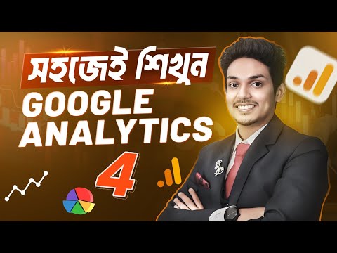 সহজ ভাষায় Google Analytics 4 (GA4) Bangla Tutorial | Google Analytics Setup WordPress 2024