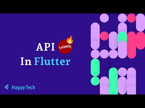 002 - Collections, requests, tokens, and Postman