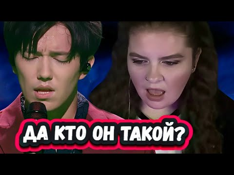 SHE WAS STUNTED! The British Beauty's First Reaction to Dimash's S.O.S.