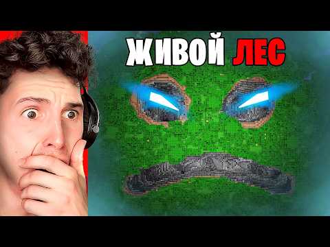 Я Проверил САМЫЕ СТРАШНЫЕ СИДЫ, которые СУЩЕСТВУЮТ в Майнкрафт...