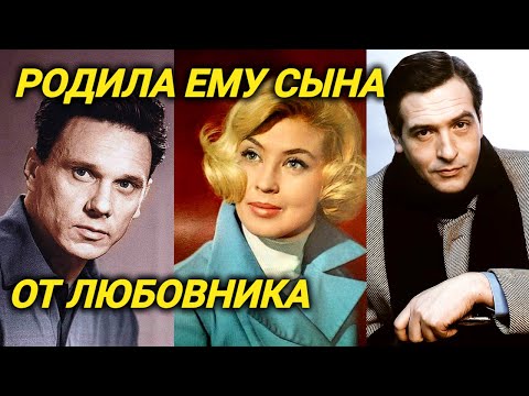 Рогоносцы среди актеров. Он годами терпел измены жены. Все похождения налево были описаны в дневнике