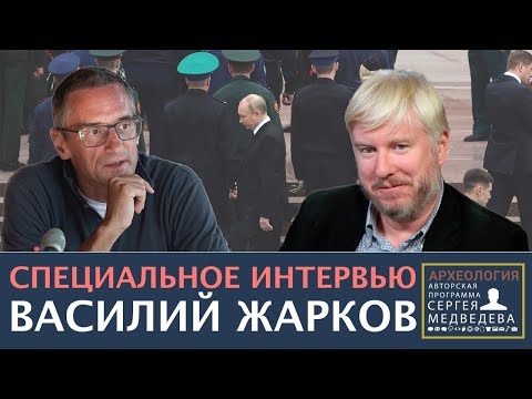 "Я называю эту войну первой кокаиновой войной" | Проект Сергея Медведева