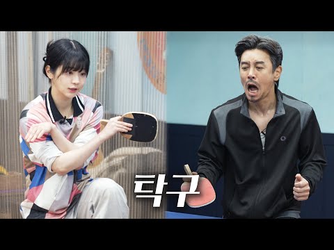 홍단 아니고!!! 쵸단이라고요!!!!