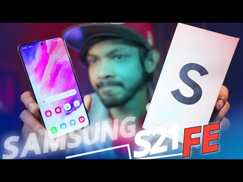 Samsung Galaxy S21 FE Full  Review |বাংলা।