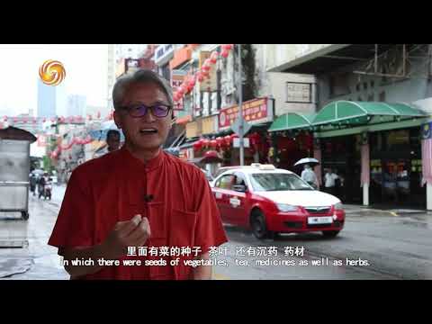 梧州六堡茶宣传片（凤凰台）Guangxi Wuzhou Liu Pao Tea, by Phoenix TV