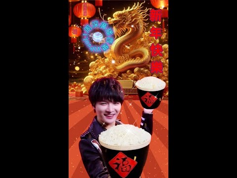 寶藏男孩 周深 (Charlie) Zhou Shen《廣播音樂VIP》vol.1