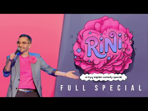 Myq Kaplan - Rini [2025] | FULL COMEDY SPECIAL