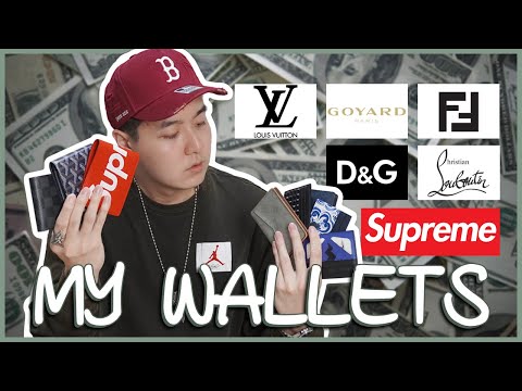 男生皮夾私房推薦!我的皮夾收藏!My wallet rotation🔥