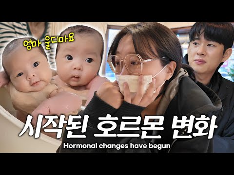 [EN] Don't come✋️Postpartum depression!! Tears flow while eating bread💧Cheer up mom after seeing ...