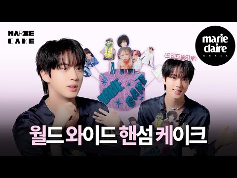월.와.핸 진의 양갈래 사진 비하인드? MARIE CAKE with JIN🎂(Eng sub)