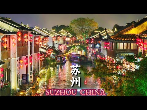 The Wealthiest City in Ancient China~Gorgeous Suzhou Water Town Walk Tour