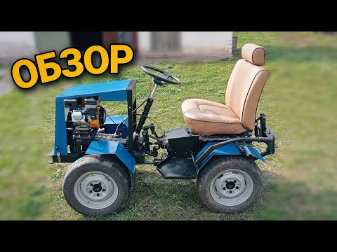 САМОРОБНИЙ МІНІТРАКТОР 4х4 З ЛАМАНОЮ РАМОЮ - ПОВНИЙ ОГЛЯД