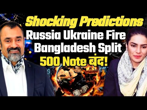 Prashant Kapoor’s Shocking 2026 Predictions Explained | Amber Zaidi