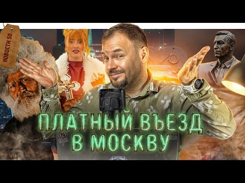 Subway Slap | Moscow 2026 | Vocational School Restaurant | Fight for Snow