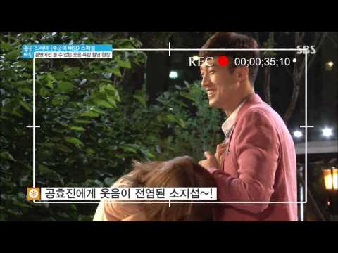 좋은 아침 130828 다시보기 #1(13)