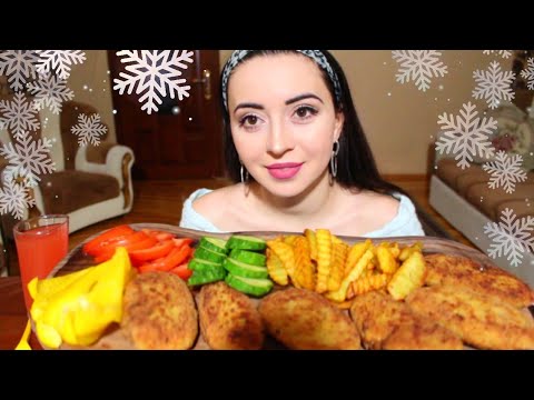 CHICKEN CUTLETS MUKBANG MORTGAGE/ATTITUDE TO MONEY Ayka Emilly
