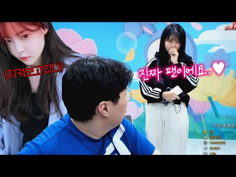 A female fan who came to me because she liked me;;;;