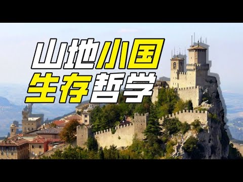 左右橫跳式外交之我的國家只有0.1%T【小約翰可汗】