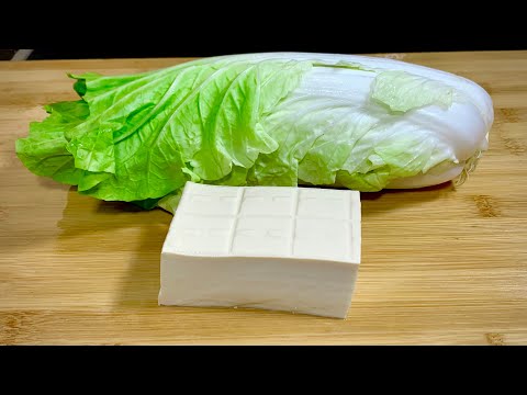 白菜豆腐分享最好的做法，鮮香入味，連湯汁都可以泡飯吃，太香了【阿朝哥美食 】#白菜 #白菜豆腐 #白菜燉豆腐 #豆腐食譜 #豆腐料理