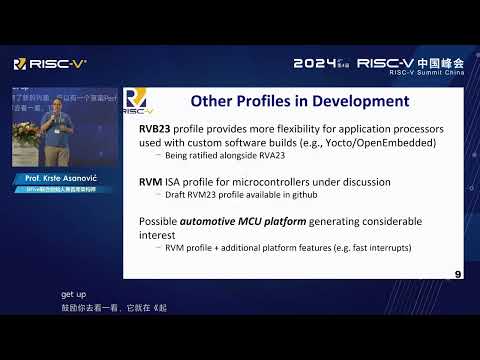 RISC-V is Growing Rapidly--Everywhere | Krste Asanović