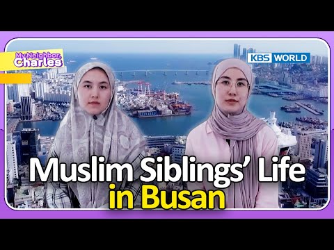 🇺🇿 Hijab & Kind Words in Korea 💕 [My Neighbor Charles: Ep.498] | KBS WORLD TV 250922