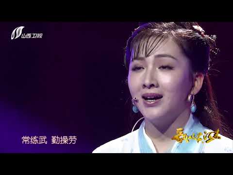 歌从黄河来之那些润物无声的旋律 听到这些歌曲你想家了吗