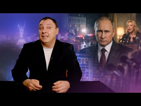 Armed seizure of power in Russia / Urgent appeal to Putin / Zakharova's shocking statement