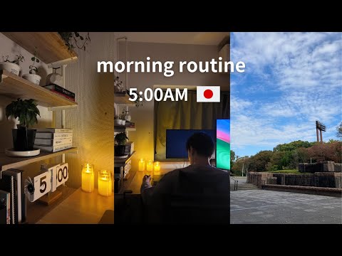【5AM Morning Routine①】Morning routine starting at 5AM | Japan Vlog