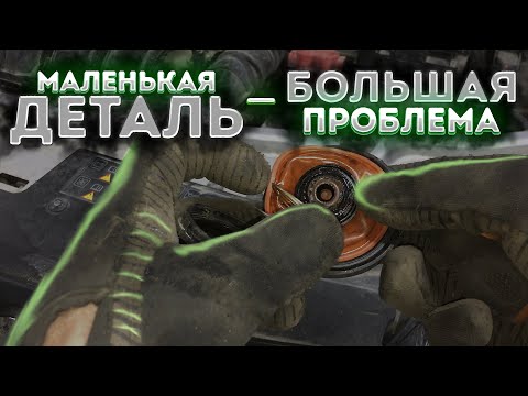 Двигатель загудел. Неисправность клапана вентиляции картерных газов Рено Дастер.