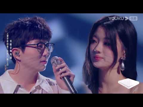 【舞台纯享】毛不易单依纯绝美细腻合唱《我要你》无敌好听！   剧好听的歌   古巨基 毛不易 金志文 胡夏 陆虎 张远