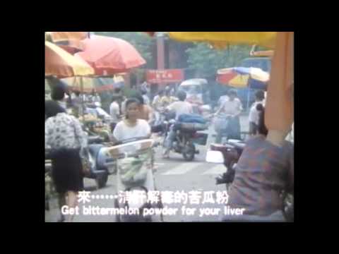 經典國片(1990)-缺角的太陽／阿吉仔+陳松勇+江霞+張純芳+張永正+龍劭華.....