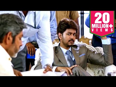 जब मंत्री के घर पे रैड पड़ी तब देखिए काला धन कहा कहा से निकला | विजय का शानदार सीन | भैरव