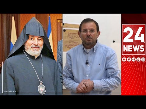 Ինչպես է կեղծվել Եզրաս Սրբազանի մասին КГБ-ի տեղեկանքը. Գեղամ Մանուկյան