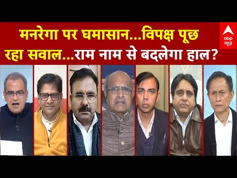 Sandeep Chaudhary: विपक्ष पूछ रहा सवाल...राम नाम से बदलेगा हाल? | Seedha Sawal