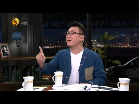 《锵锵三人行》20170830 海底捞“后厨门”引发巨大舆论争议（周轶君 马家辉）