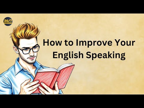 How to Improve Your English Speaking | Graded Reader | Improve Your English | English Subtitle