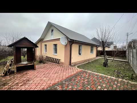 🏡 HOUSE for sale near the CITY, price $5400, renovation, gas, all amenities, move in and live! Lv...