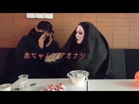 [SF9 ダウォン]ダオナシ・おぼえていますか (4:07〜ジュホ登場)