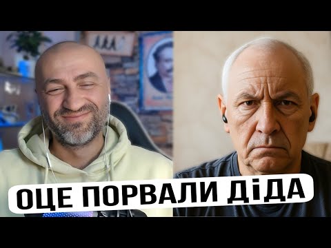 THIS IS WHAT A BRAINWASHED PERSON LOOKS LIKE.