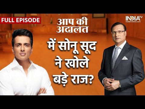 Sonu Sood In Aap Ki Adalat : Rajat Sharma के सवालों पर Sonu Sood ने बड़े राज खोले | Full Interview