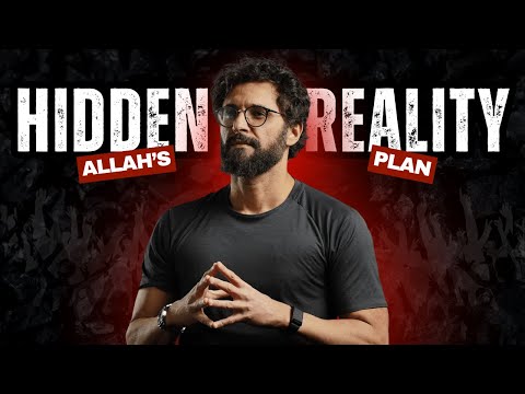 The Unseen Reality Guiding Your Life… Allah Is Always There - Ousama Alshurafa